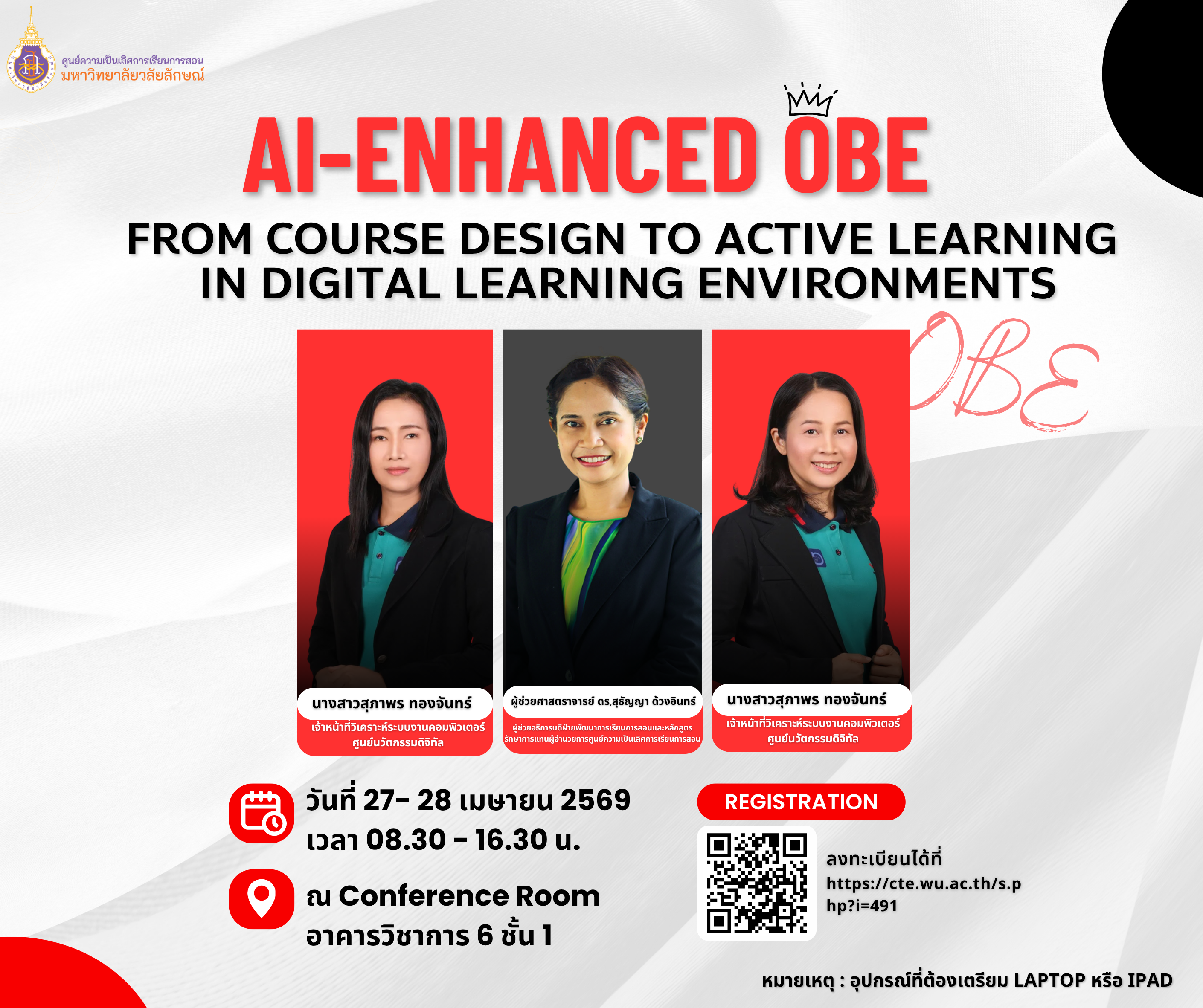 AI-Enhanced OBE2-4-69tmp.png